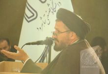 گزارش تصویری اربعین شهدای حودث تروریستی آمریکایی_صهیونی دی ماه 1404